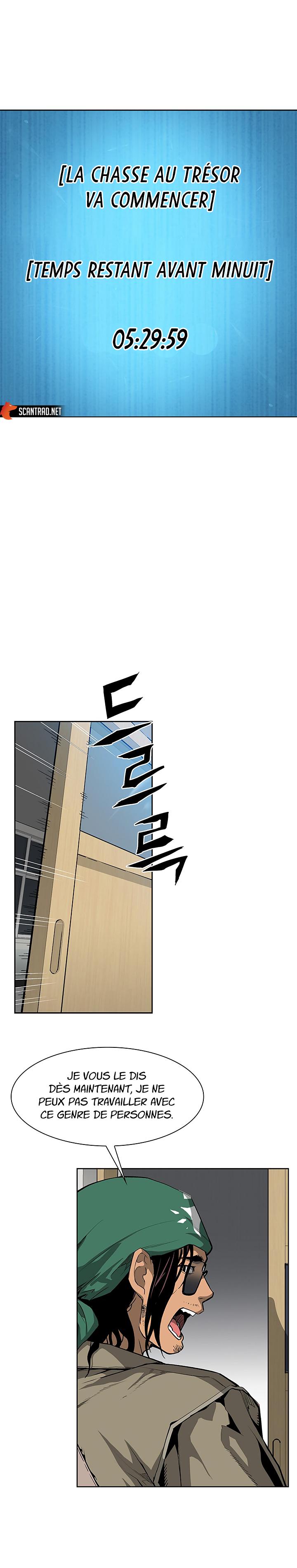 The Second Coming of Gluttony Chapitre 23 - Page 26