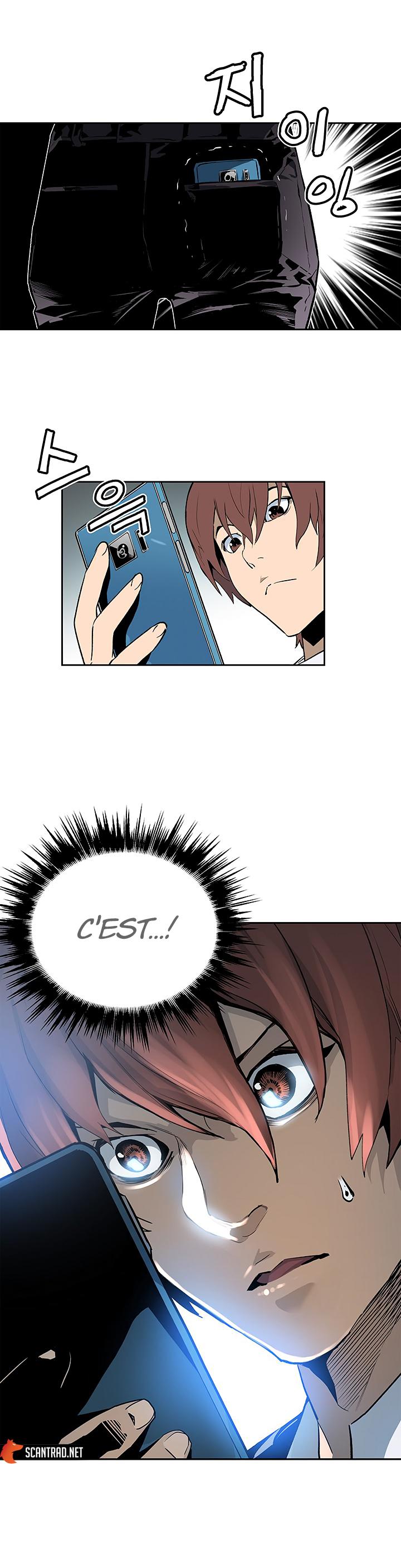 The Second Coming of Gluttony Chapitre 23 - Page 30