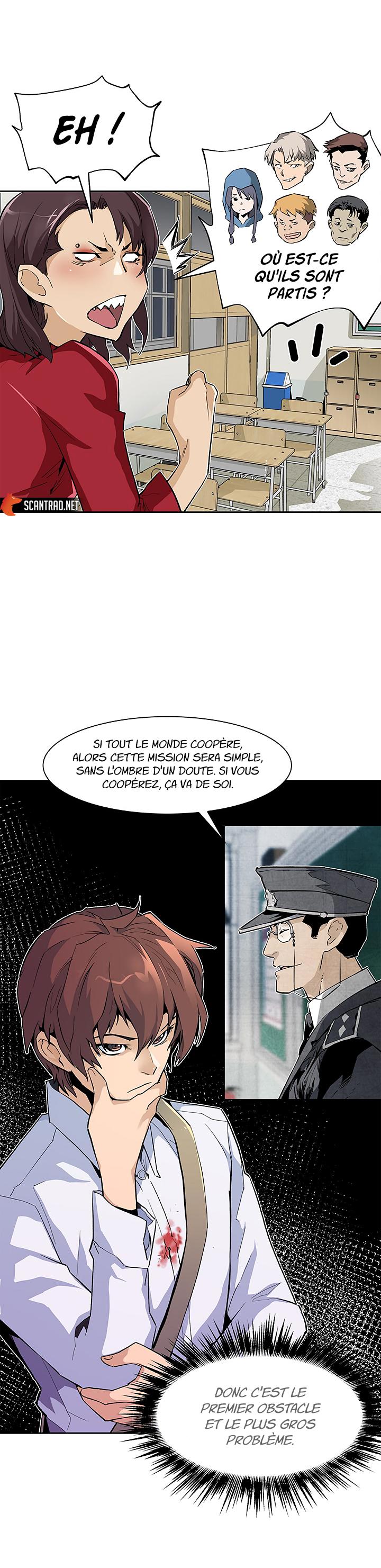 The Second Coming of Gluttony Chapitre 23 - Page 5