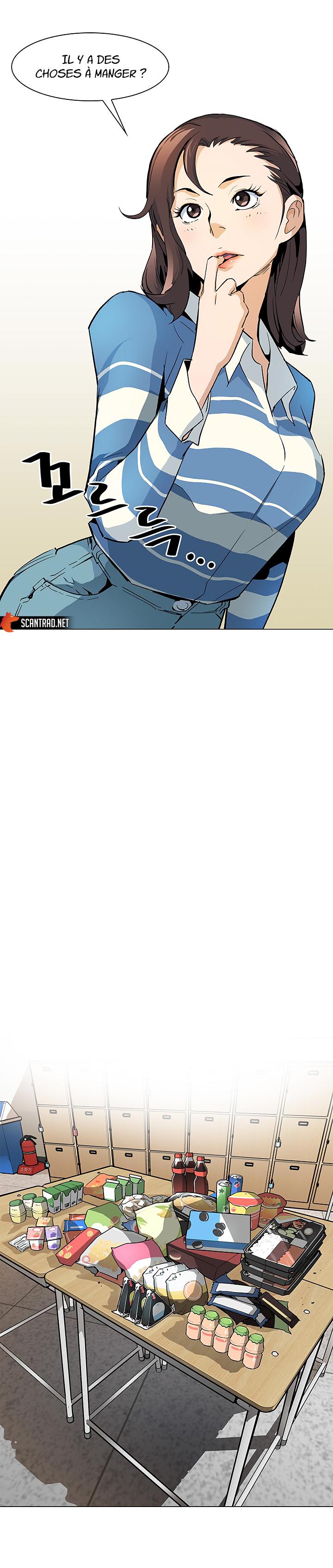 The Second Coming of Gluttony Chapitre 23 - Page 7