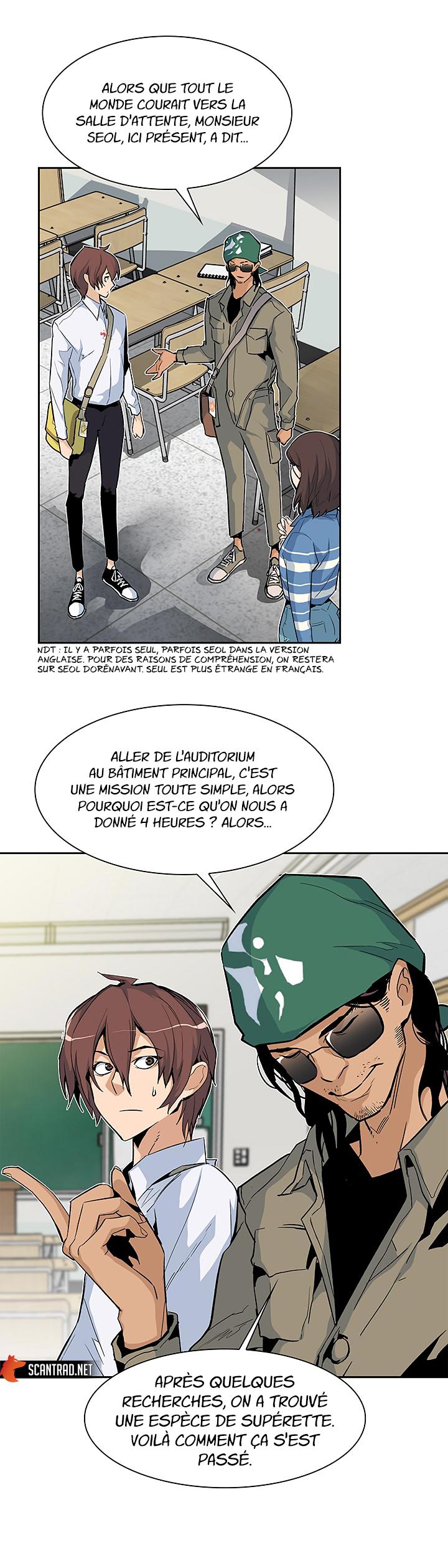 The Second Coming of Gluttony Chapitre 23 - Page 9