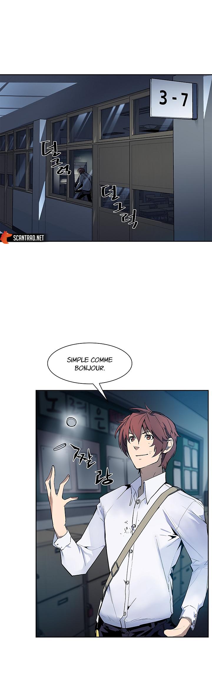 The Second Coming of Gluttony Chapitre 24 - Page 11