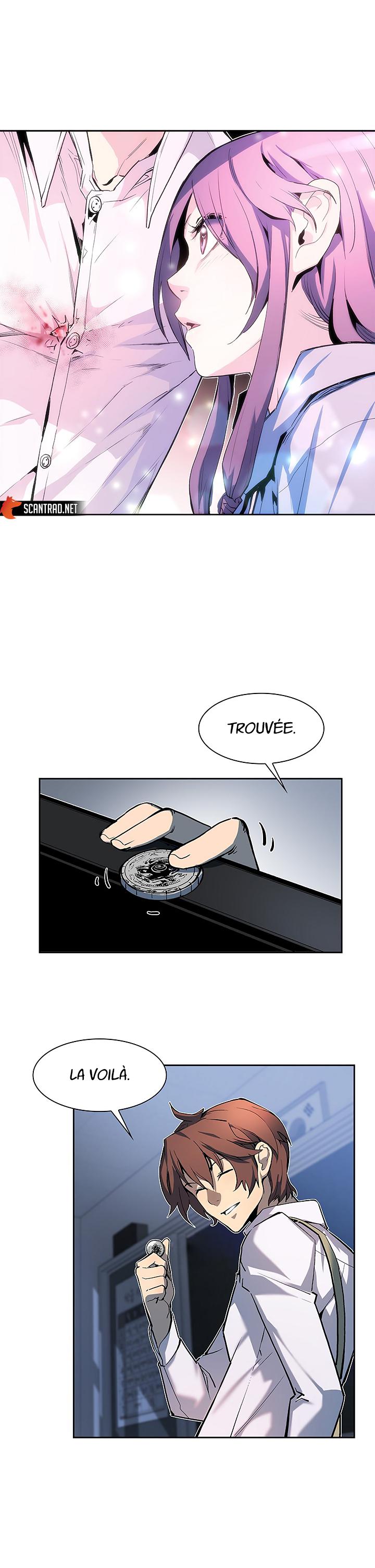 The Second Coming of Gluttony Chapitre 24 - Page 24