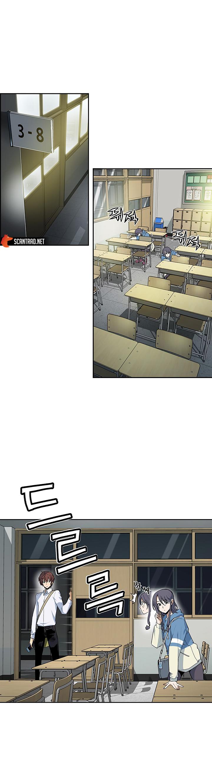 The Second Coming of Gluttony Chapitre 24 - Page 5