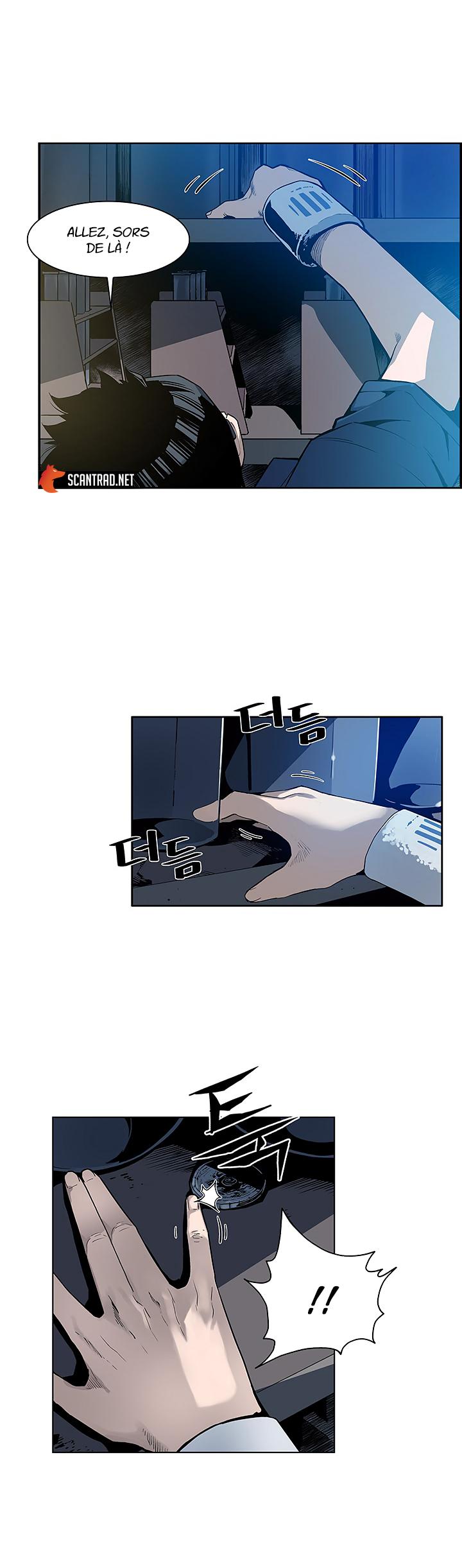 The Second Coming of Gluttony Chapitre 25 - Page 13
