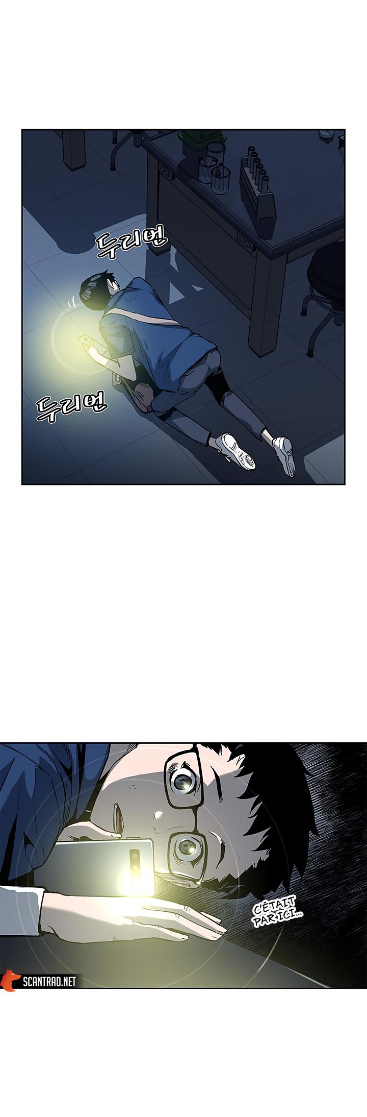 The Second Coming of Gluttony Chapitre 25 - Page 16