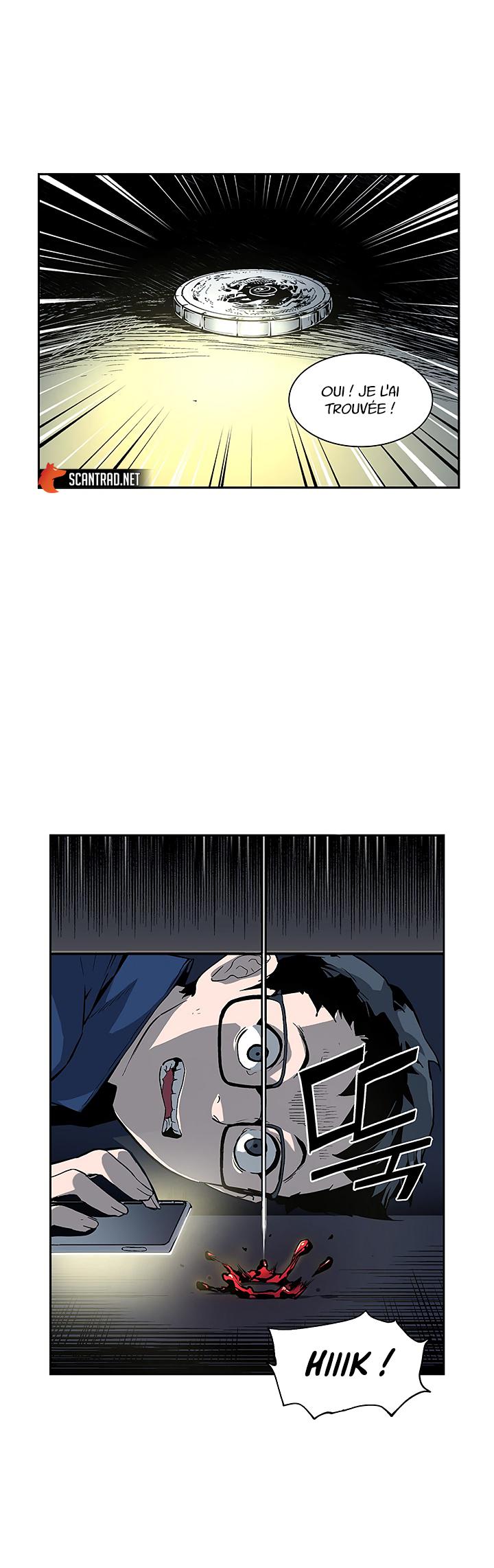 The Second Coming of Gluttony Chapitre 25 - Page 17