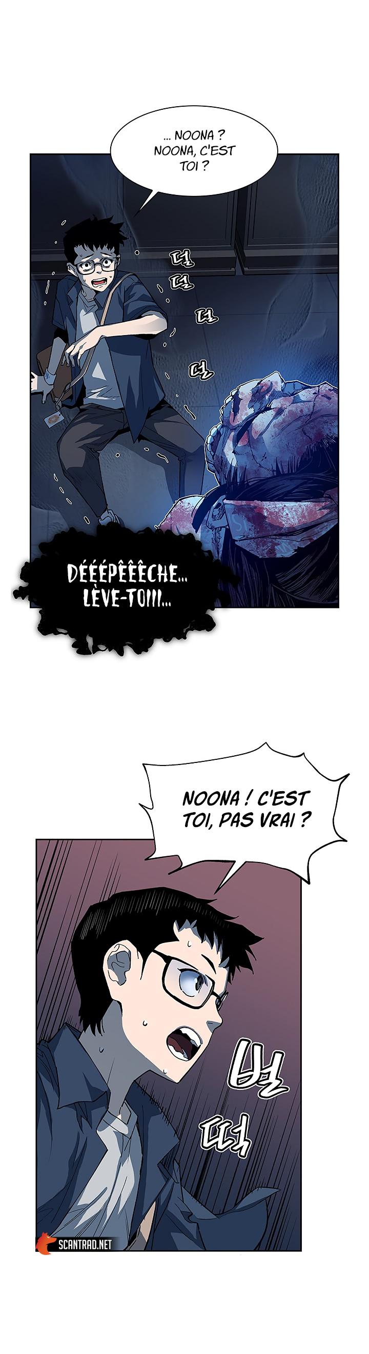 The Second Coming of Gluttony Chapitre 25 - Page 22