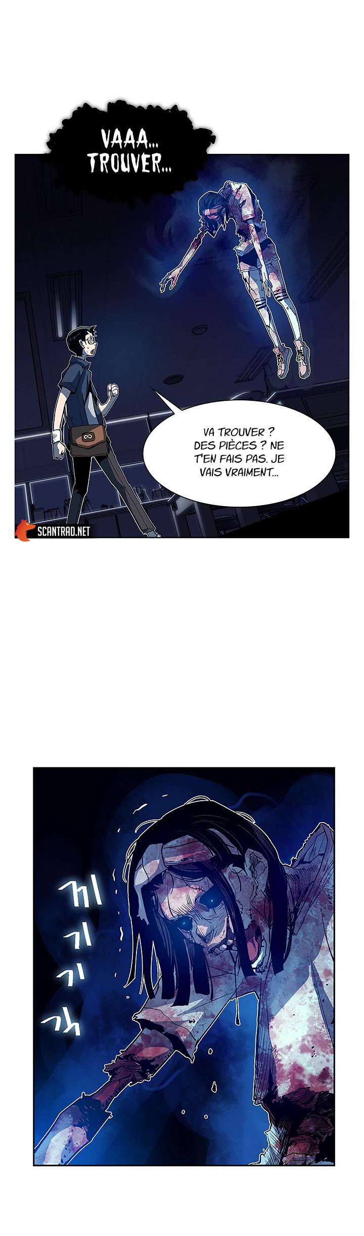 The Second Coming of Gluttony Chapitre 25 - Page 23