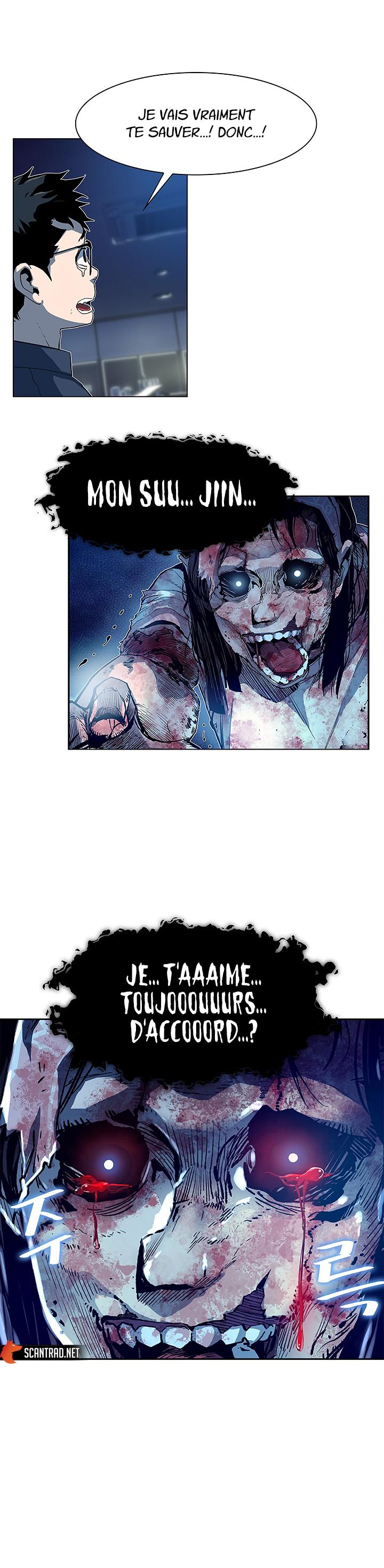 The Second Coming of Gluttony Chapitre 25 - Page 24