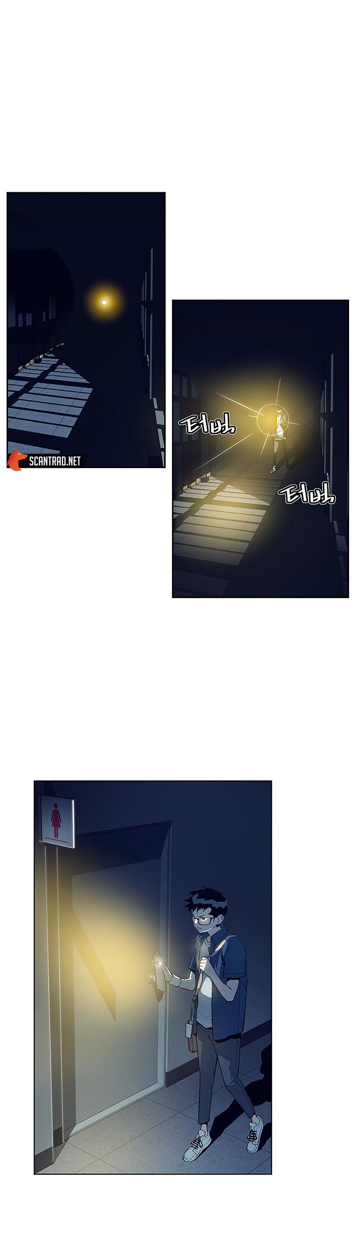 The Second Coming of Gluttony Chapitre 25 - Page 25