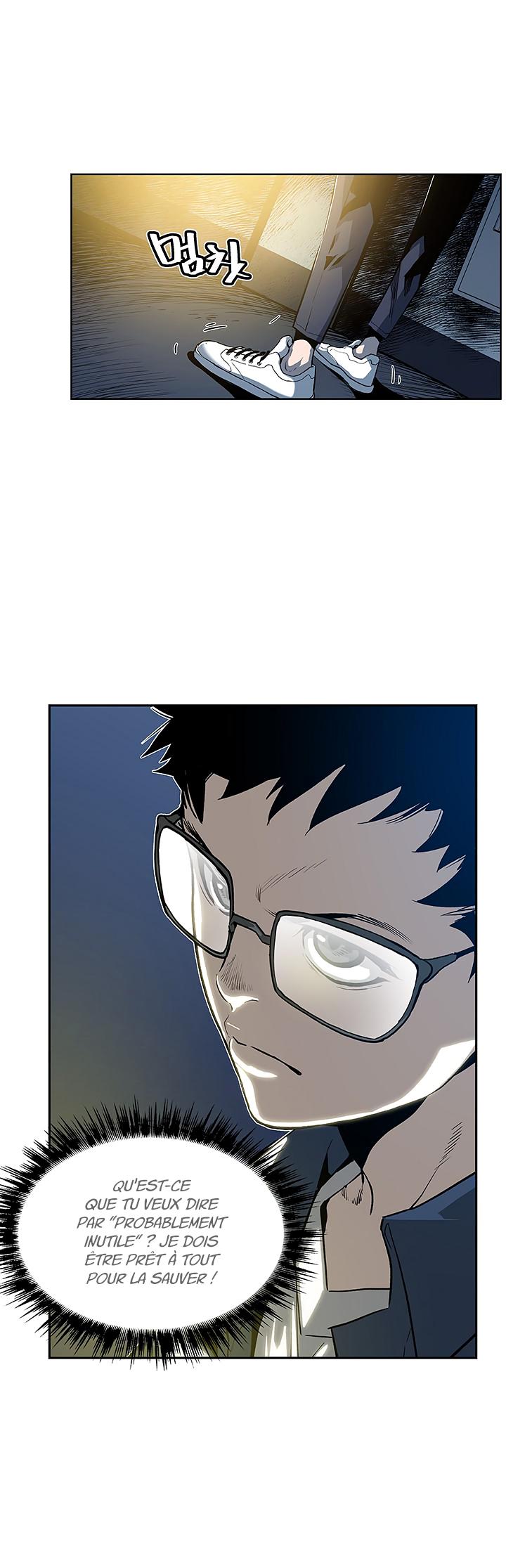 The Second Coming of Gluttony Chapitre 25 - Page 28