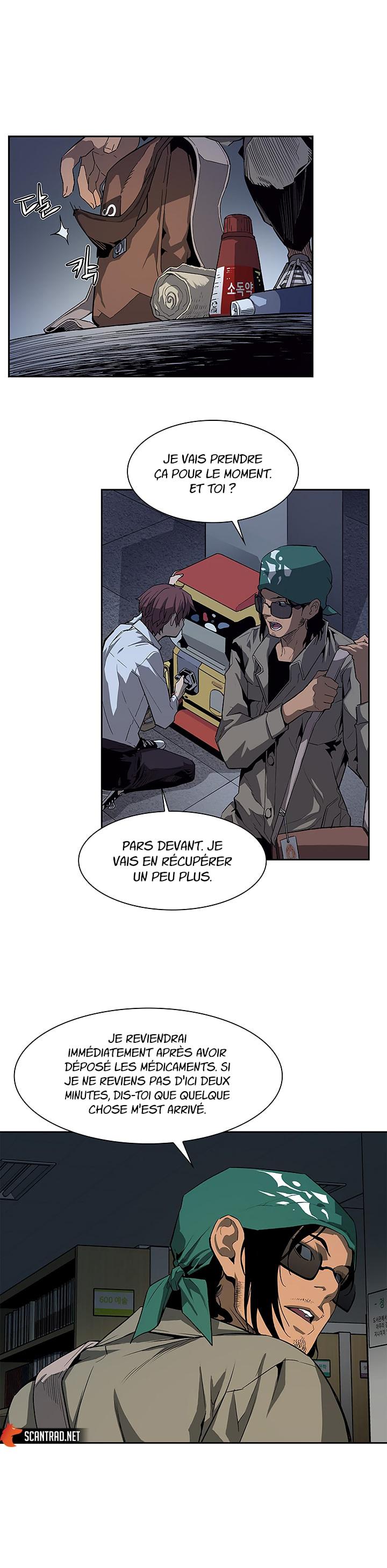 The Second Coming of Gluttony Chapitre 26 - Page 16