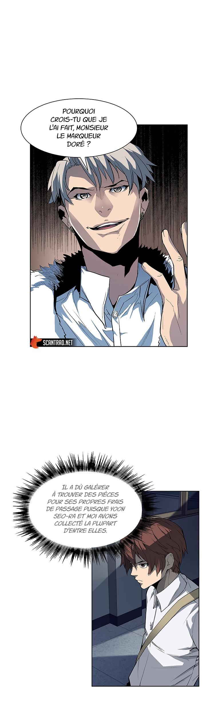 The Second Coming of Gluttony Chapitre 26 - Page 26