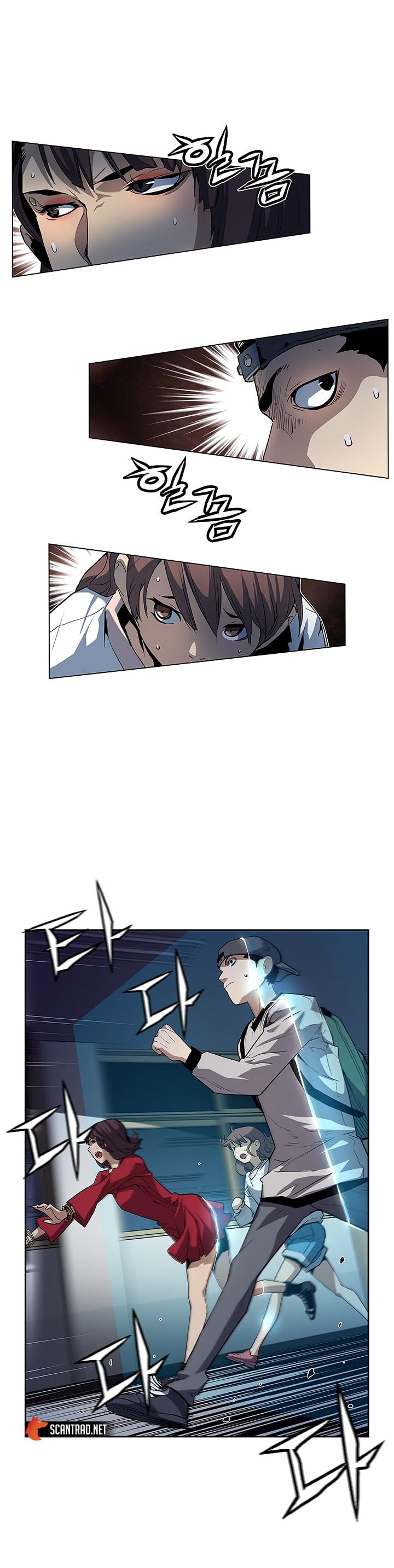 The Second Coming of Gluttony Chapitre 26 - Page 34