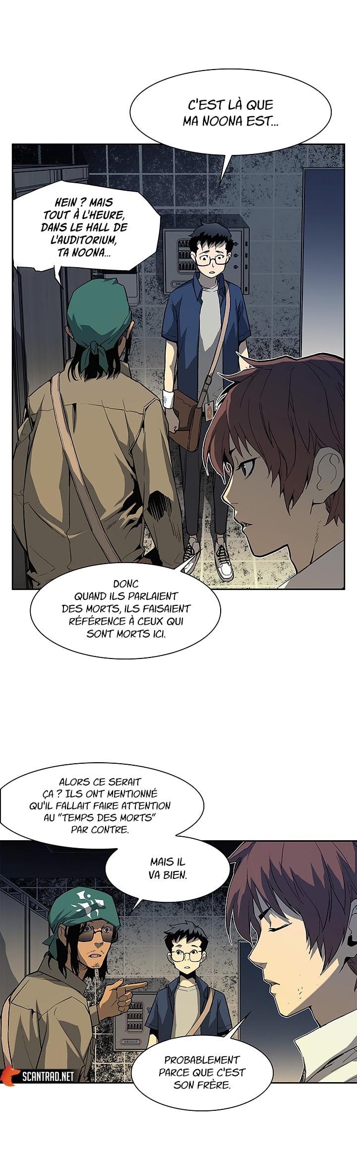 The Second Coming of Gluttony Chapitre 26 - Page 9
