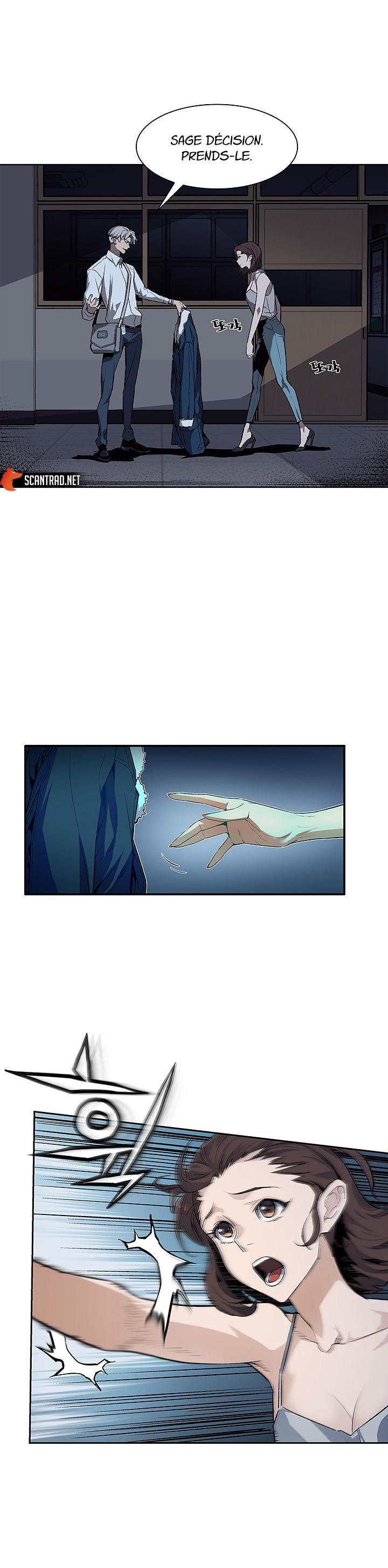 The Second Coming of Gluttony Chapitre 27 - Page 11