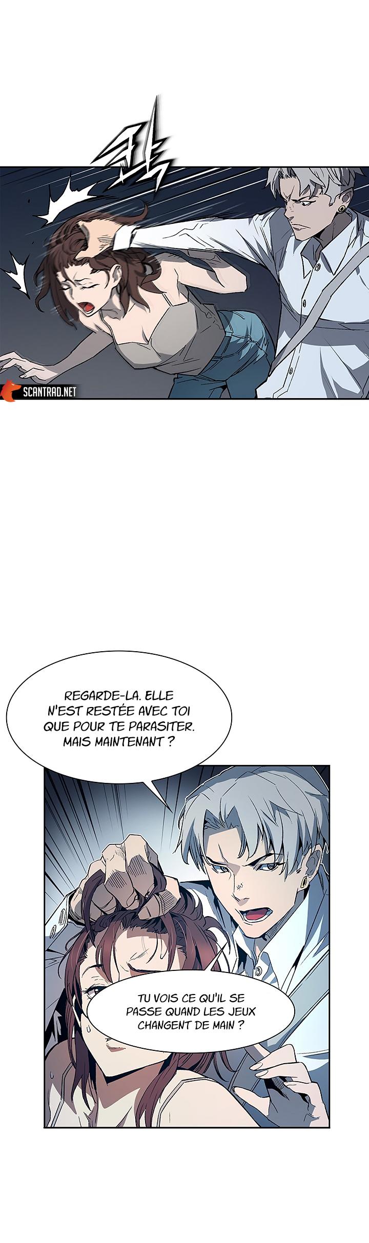 The Second Coming of Gluttony Chapitre 27 - Page 16
