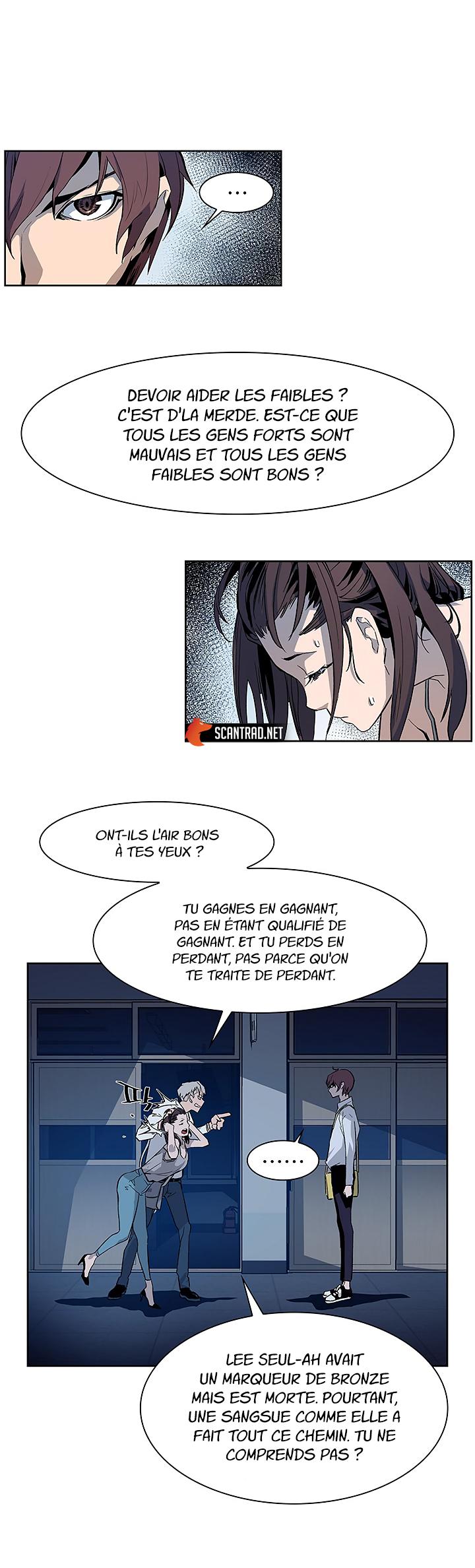 The Second Coming of Gluttony Chapitre 27 - Page 17