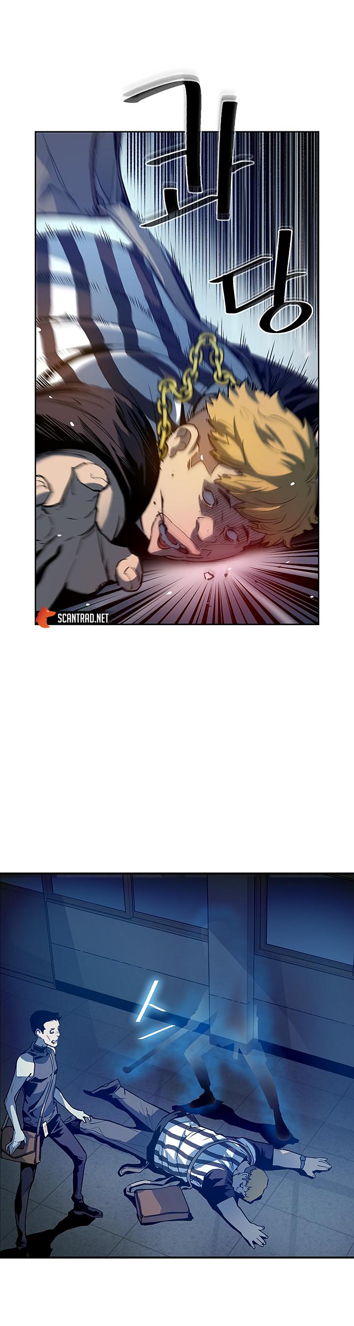 The Second Coming of Gluttony Chapitre 27 - Page 23
