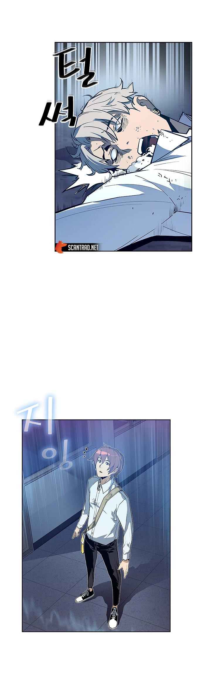 The Second Coming of Gluttony Chapitre 27 - Page 32
