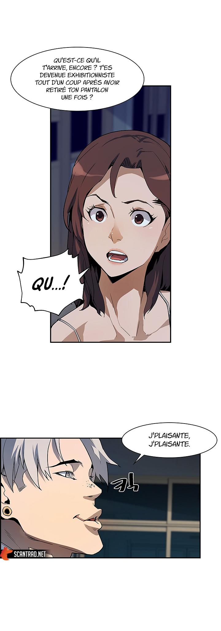 The Second Coming of Gluttony Chapitre 27 - Page 7