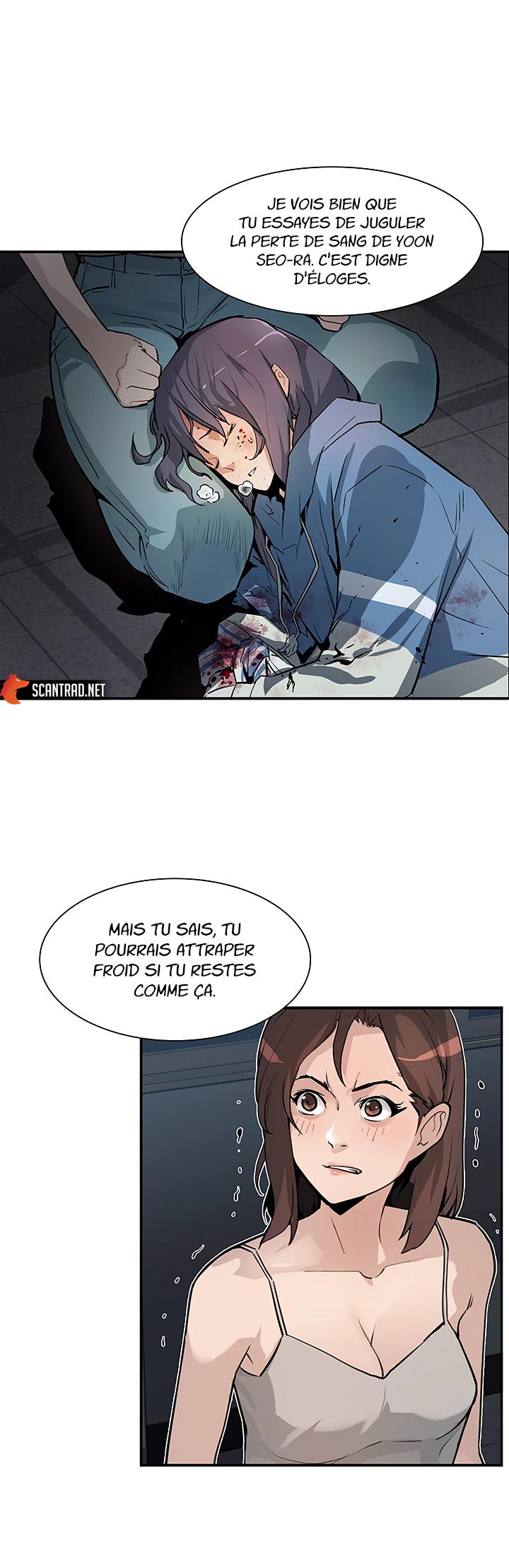 The Second Coming of Gluttony Chapitre 27 - Page 8