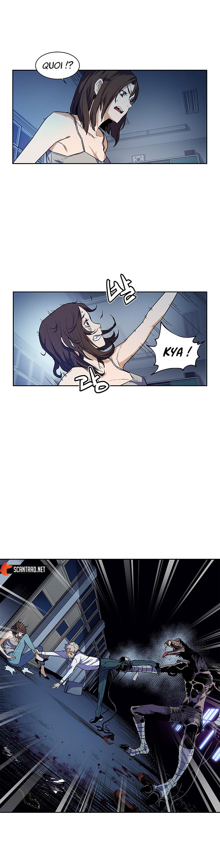 The Second Coming of Gluttony Chapitre 28 - Page 10