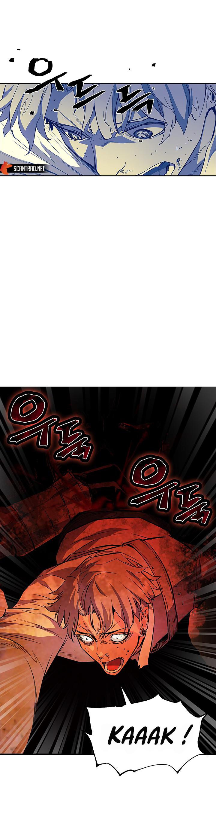 The Second Coming of Gluttony Chapitre 28 - Page 12