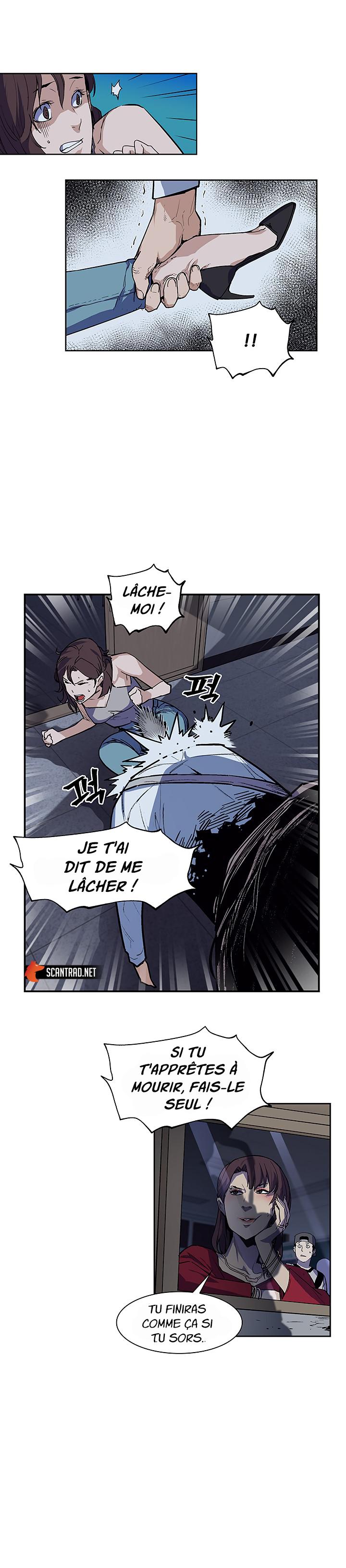 The Second Coming of Gluttony Chapitre 28 - Page 15