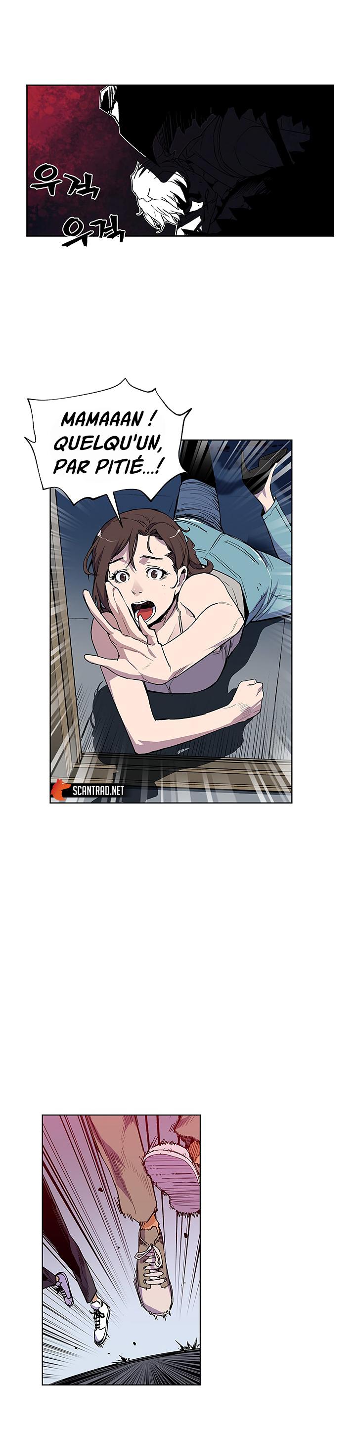 The Second Coming of Gluttony Chapitre 28 - Page 18
