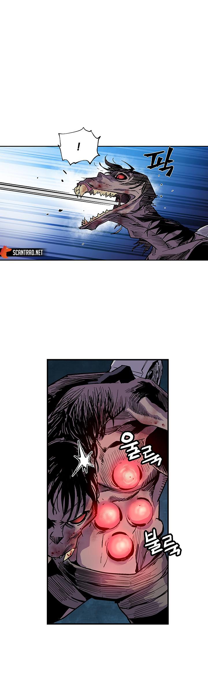 The Second Coming of Gluttony Chapitre 28 - Page 22