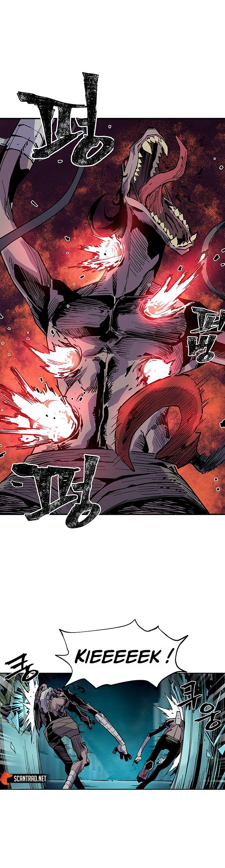 The Second Coming of Gluttony Chapitre 28 - Page 23