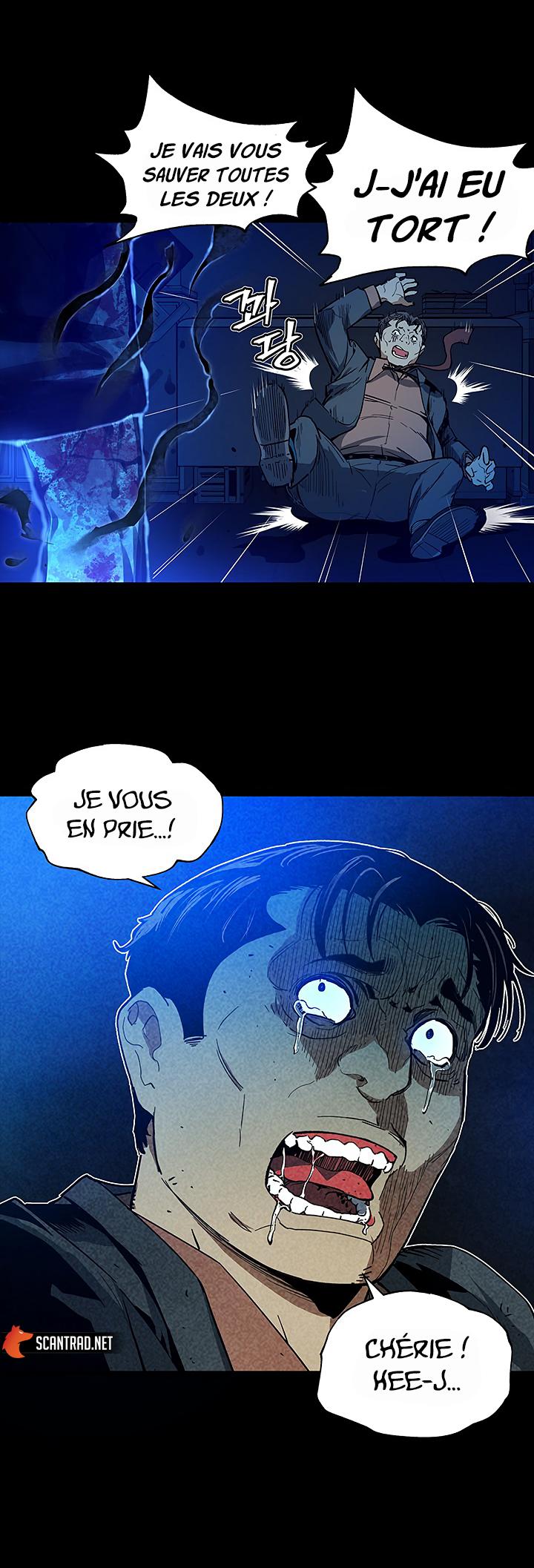 The Second Coming of Gluttony Chapitre 28 - Page 36