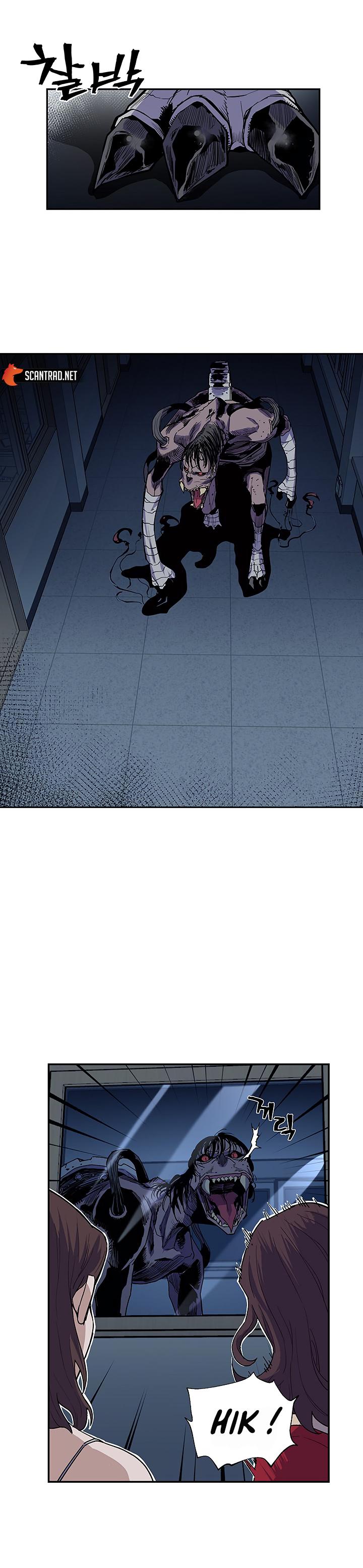 The Second Coming of Gluttony Chapitre 28 - Page 4