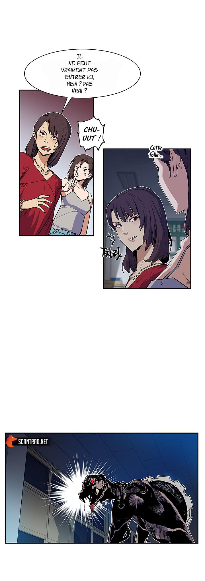 The Second Coming of Gluttony Chapitre 28 - Page 5