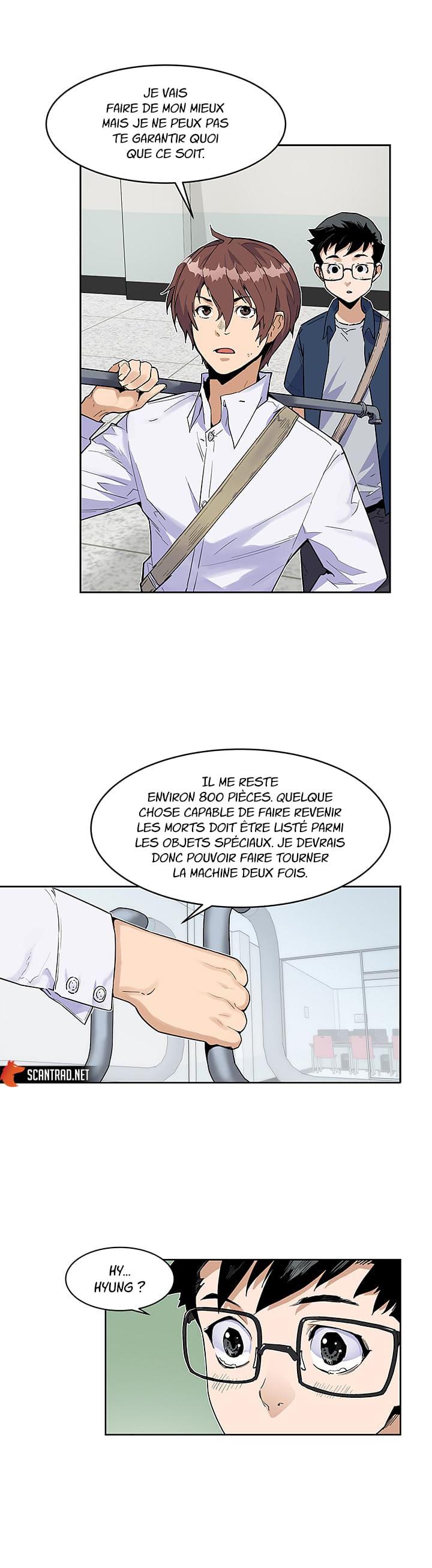 The Second Coming of Gluttony Chapitre 29 - Page 11