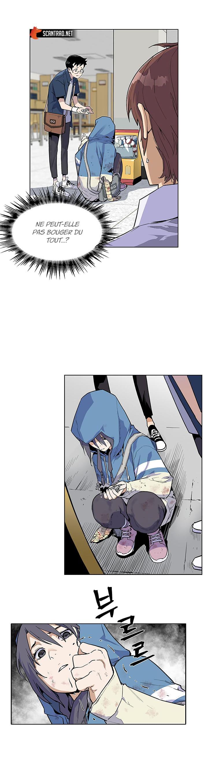 The Second Coming of Gluttony Chapitre 29 - Page 14