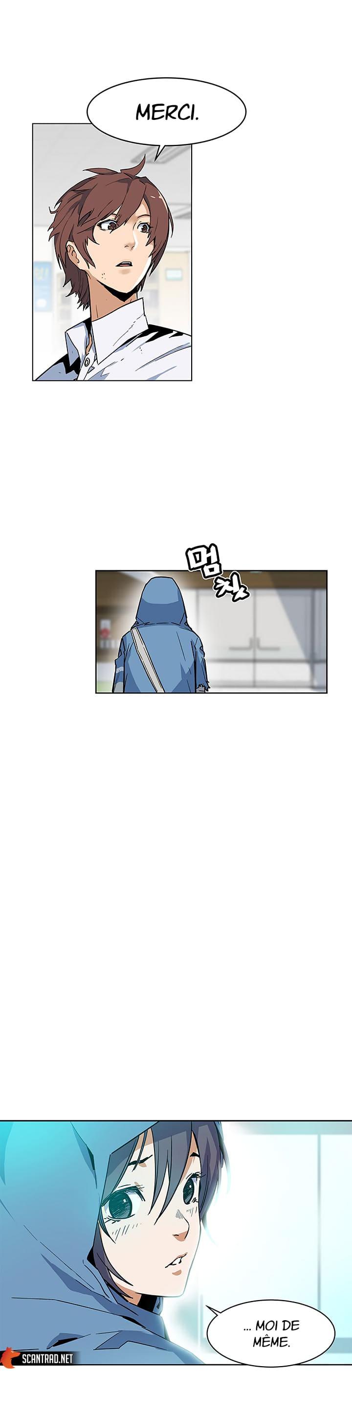 The Second Coming of Gluttony Chapitre 29 - Page 27