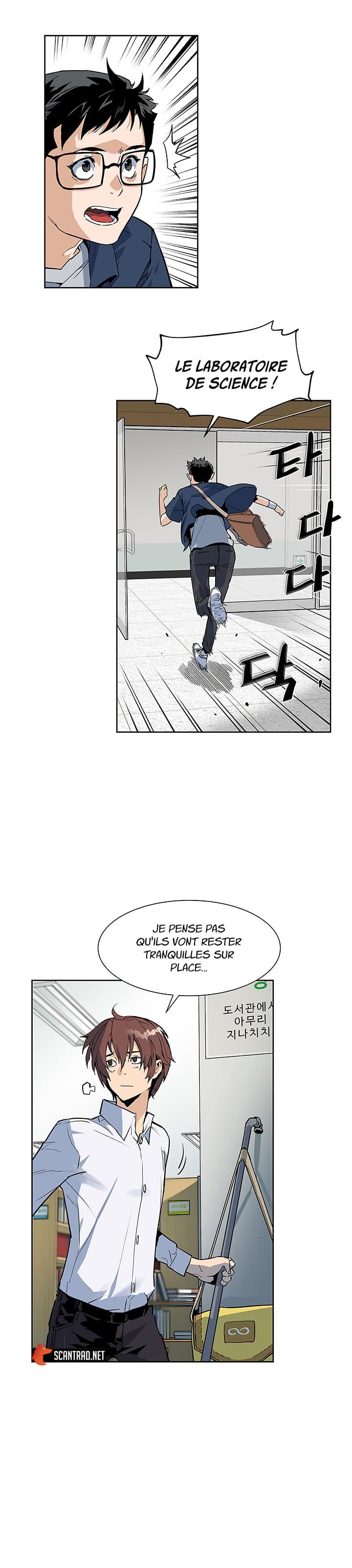 The Second Coming of Gluttony Chapitre 29 - Page 29
