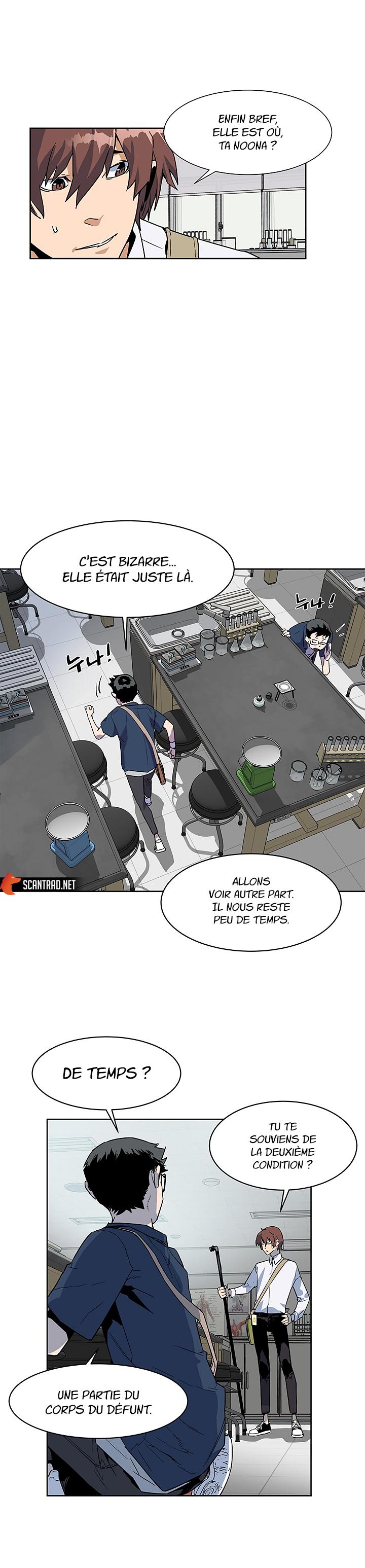 The Second Coming of Gluttony Chapitre 29 - Page 32
