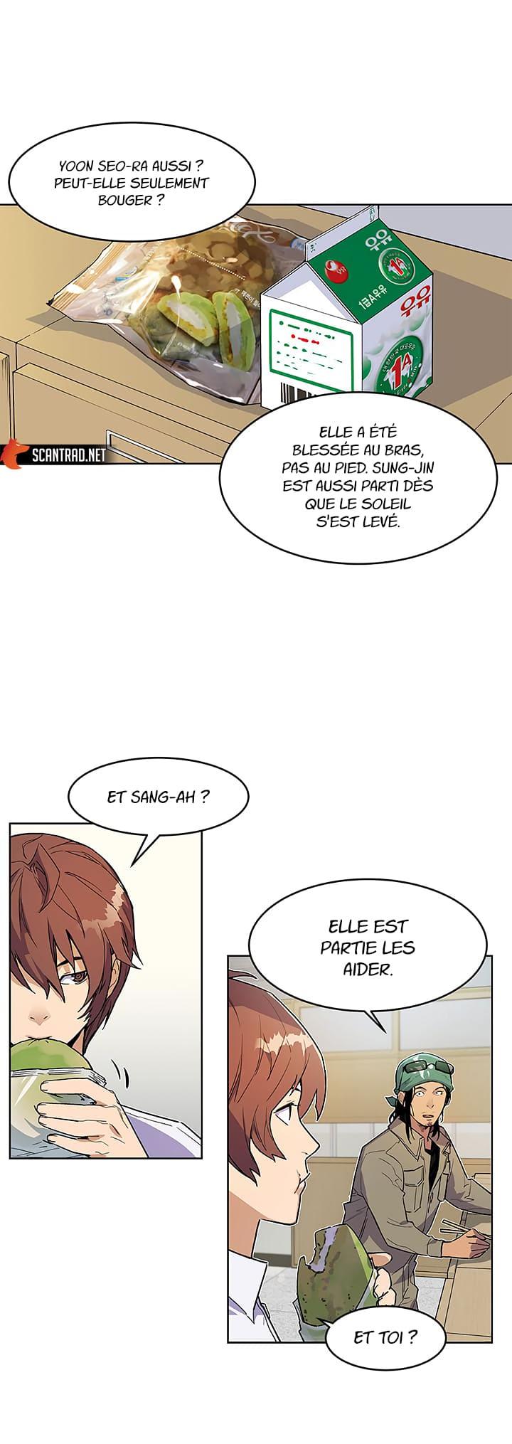 The Second Coming of Gluttony Chapitre 29 - Page 4