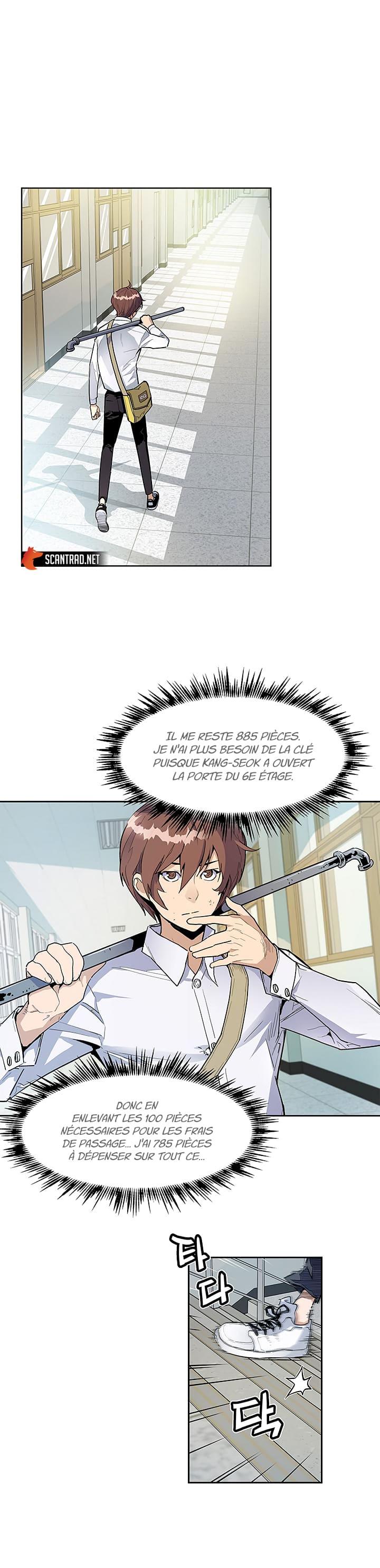The Second Coming of Gluttony Chapitre 29 - Page 6