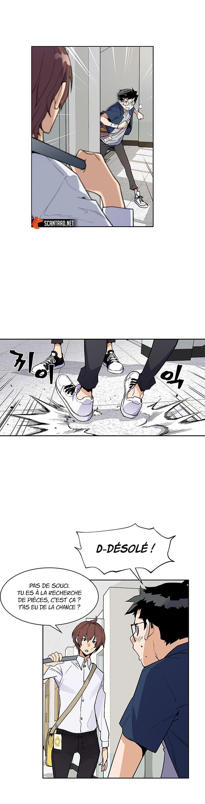 The Second Coming of Gluttony Chapitre 29 - Page 7