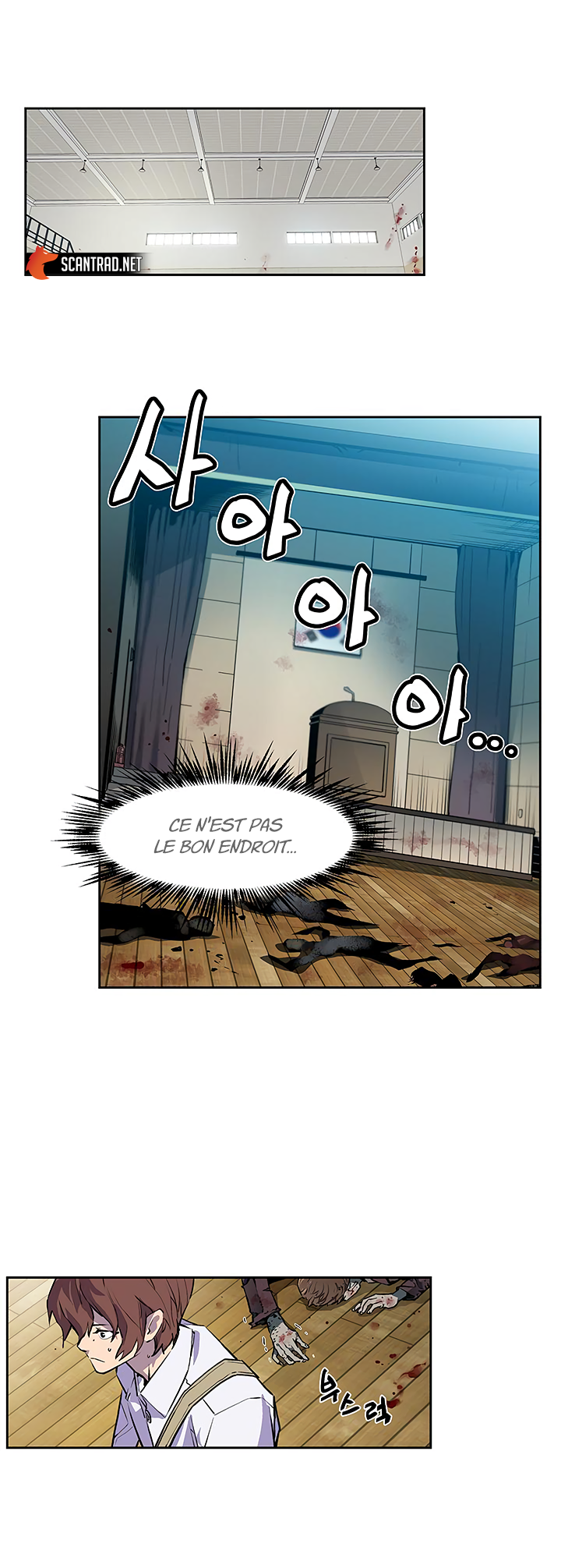 The Second Coming of Gluttony Chapitre 30 - Page 16