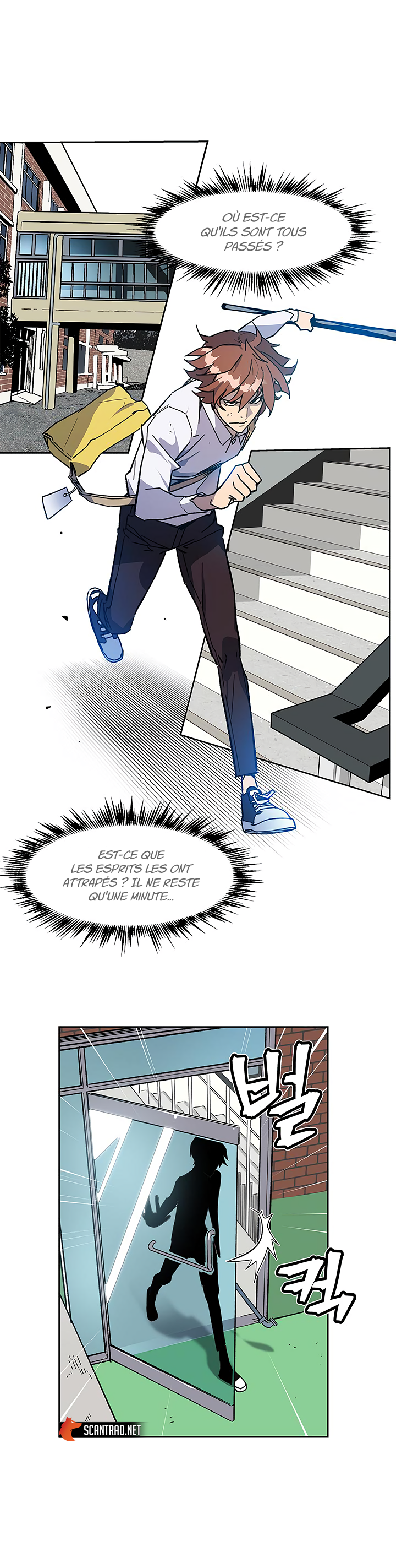 The Second Coming of Gluttony Chapitre 30 - Page 34