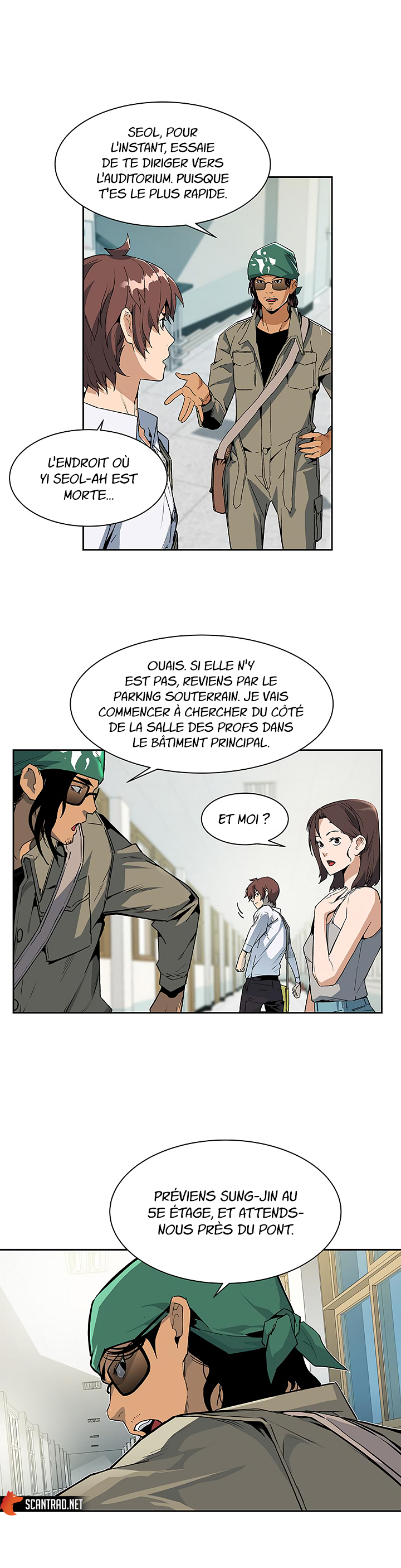 The Second Coming of Gluttony Chapitre 30 - Page 7
