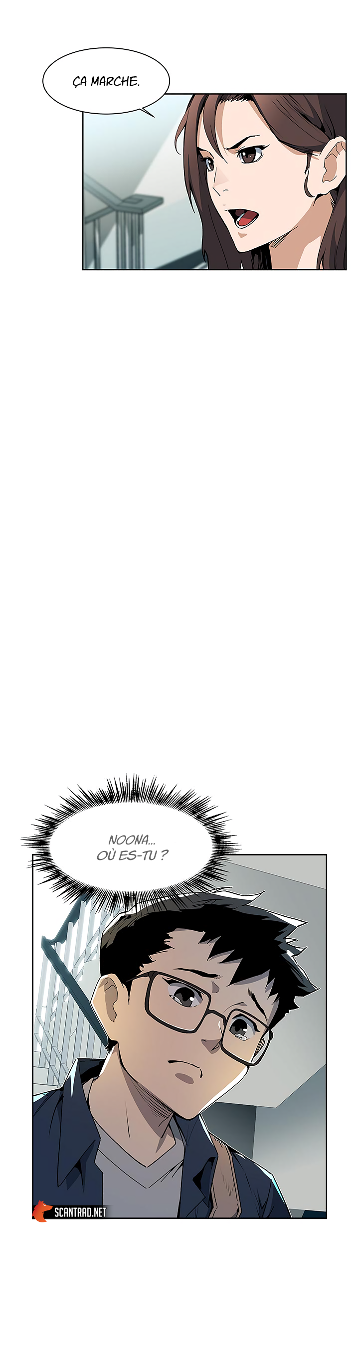 The Second Coming of Gluttony Chapitre 30 - Page 8