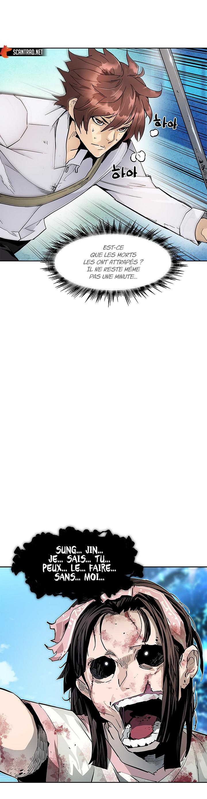 The Second Coming of Gluttony Chapitre 31 - Page 3