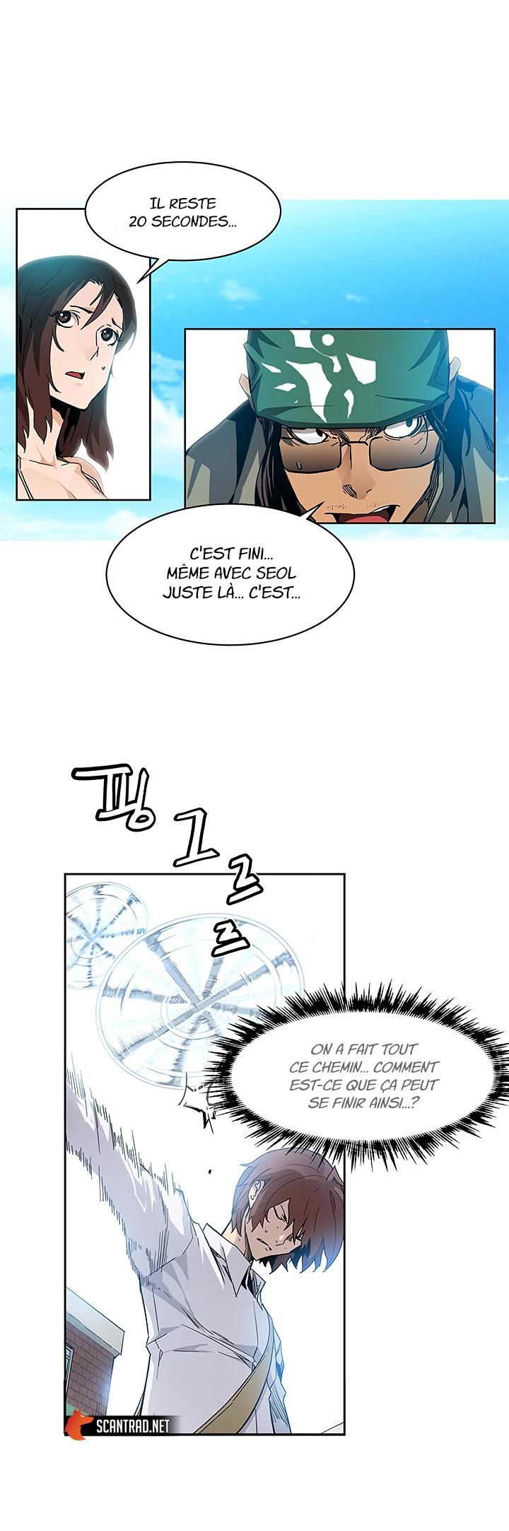 The Second Coming of Gluttony Chapitre 31 - Page 7
